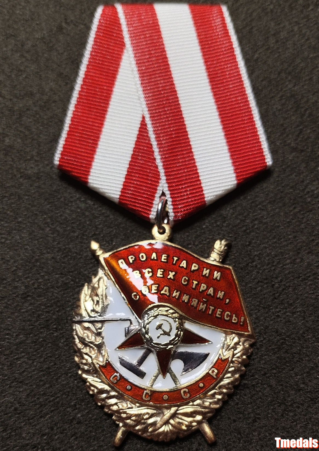 Order of the Red Banner of Labour, USSR,, 925 Silver Gilt, Enamel replica