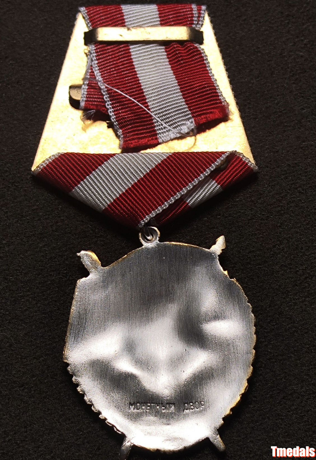 Order of the Red Banner of Labour, USSR,, 925 Silver Gilt, Enamel detail view 2