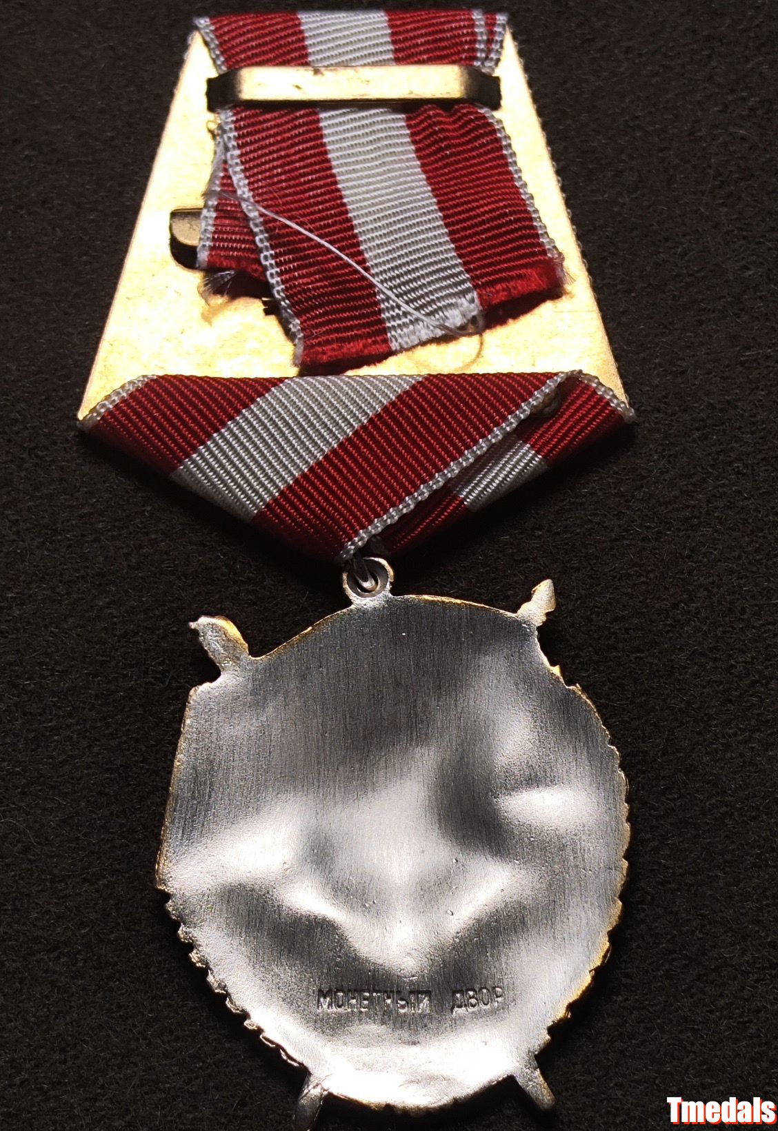 Order of the Red Banner of Labour, USSR,, 925 Silver Gilt, Enamel detail view 2