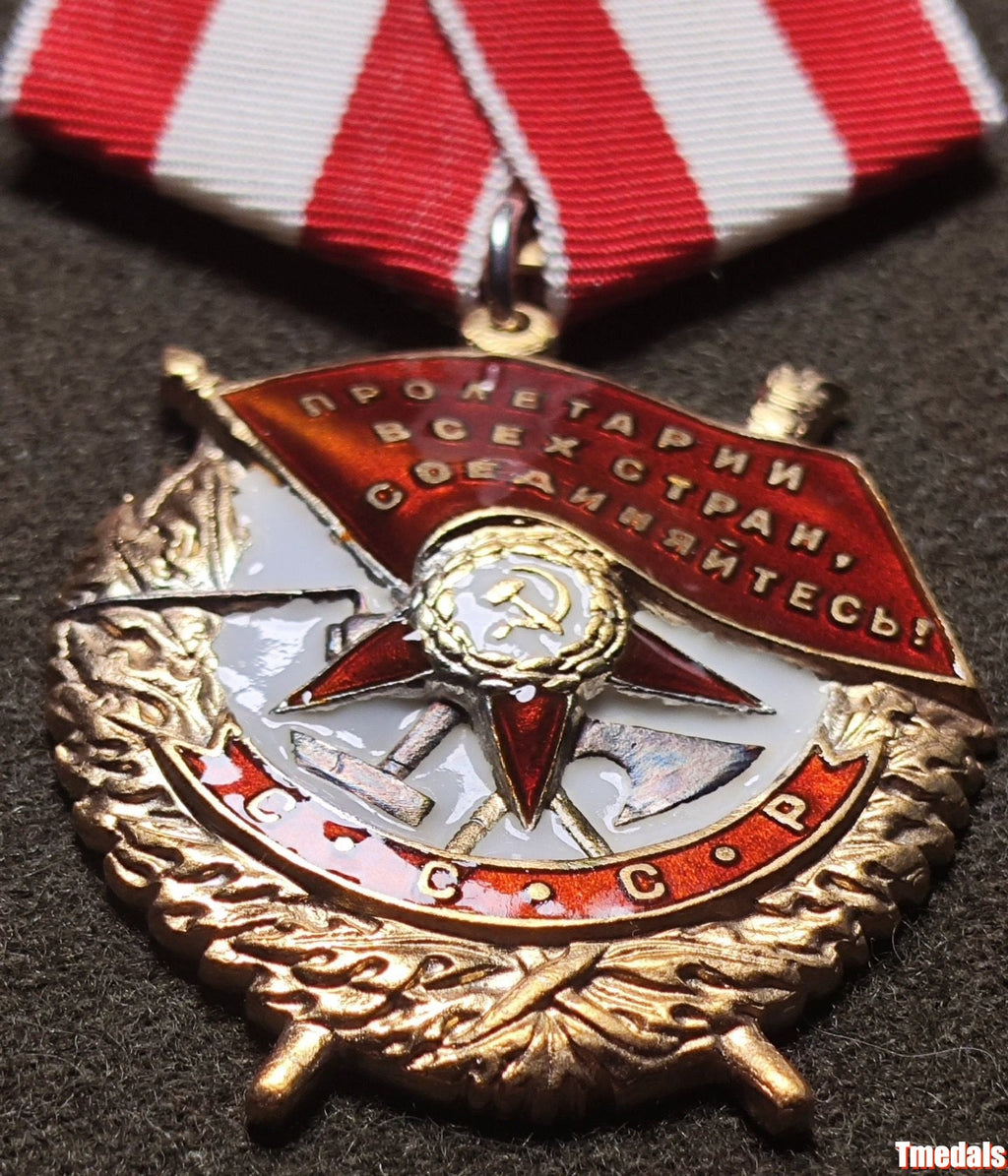 Order of the Red Banner of Labour, USSR,, 925 Silver Gilt, Enamel detail view 7