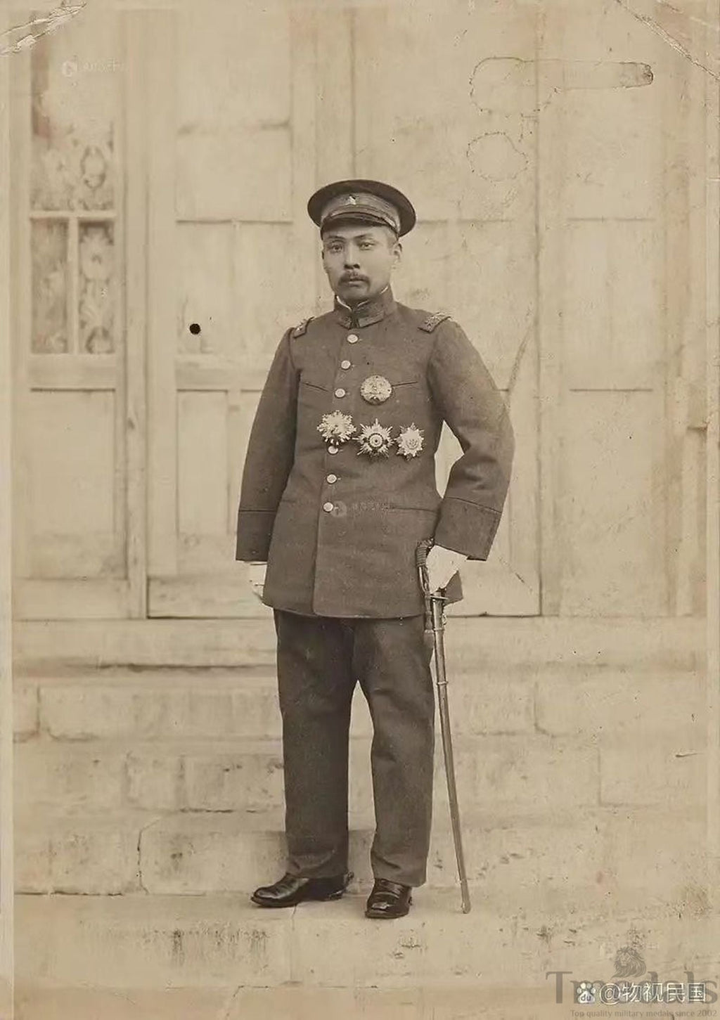 Republic of China Order of Rank and Merit – First Class – Full-Size with Case detail view 7