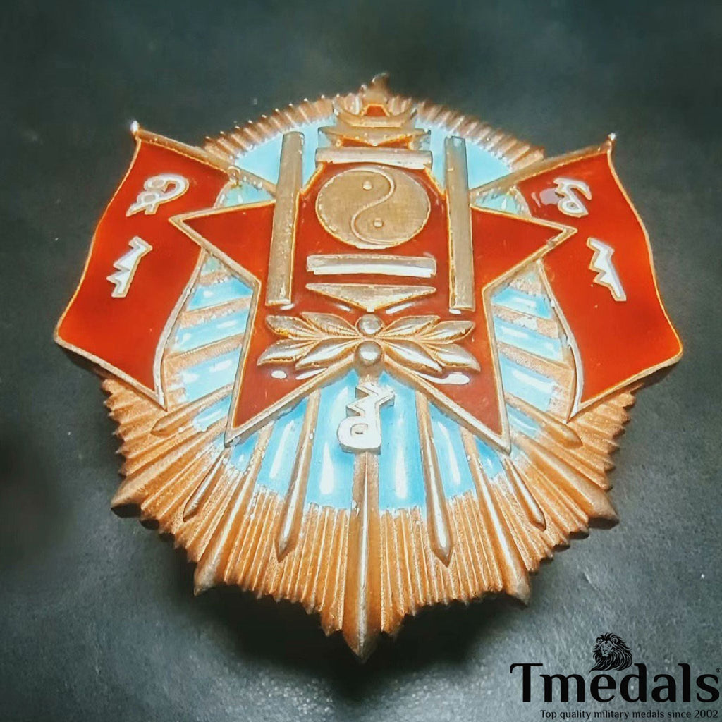Mongolia Order of the Polar Star 1936-40 Type 1 -925 Silver Enamel Medal detail view 3