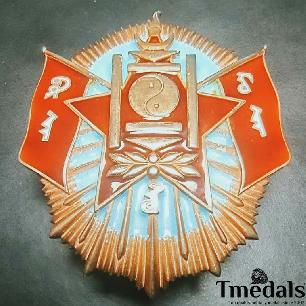 Mongolia Order of the Polar Star 1936-40 Type 1 -925 Silver Enamel Medal reproduction