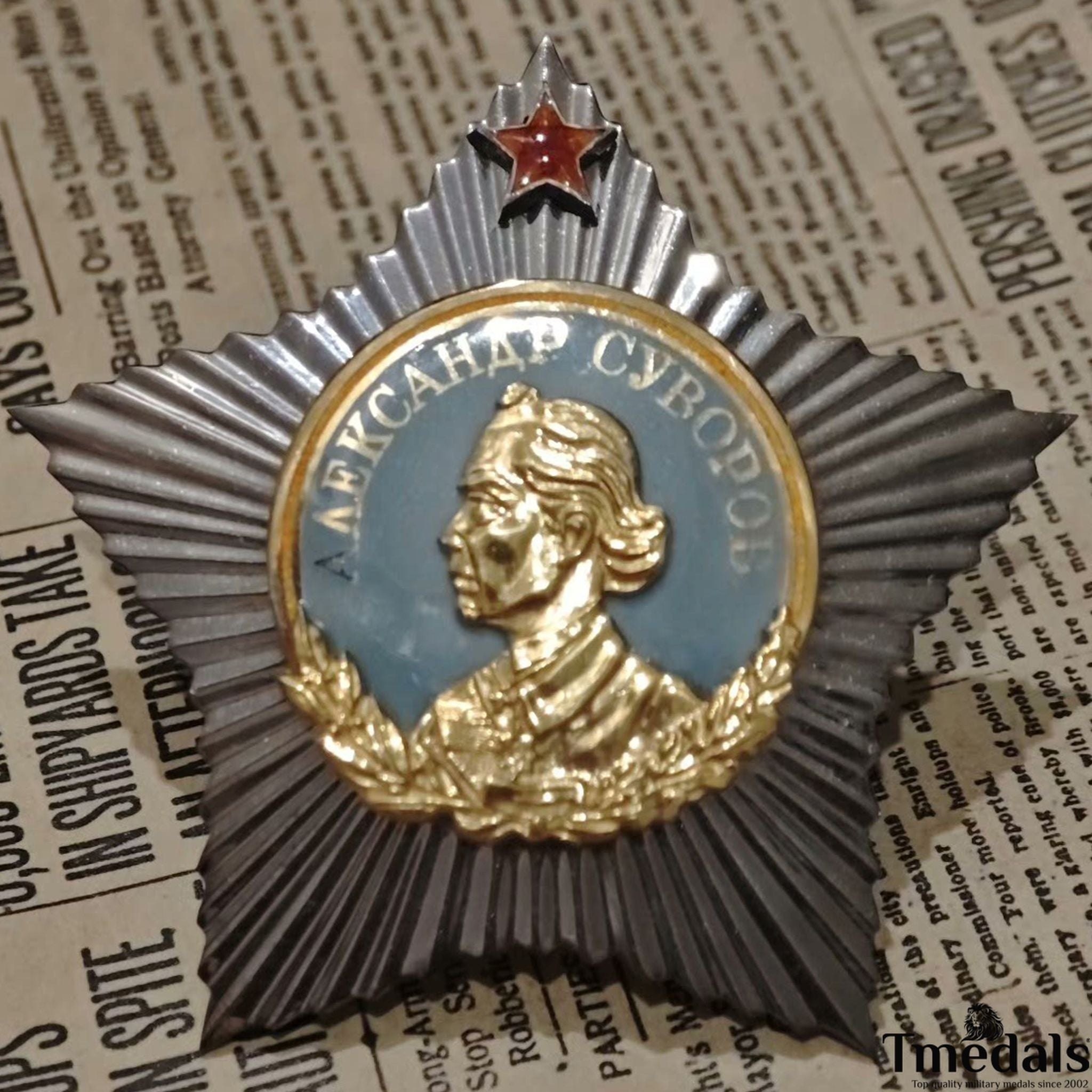 Soviet Order of Suvorov 1st Class Medal-925 Silver 24K Gilt Enamel reproduction