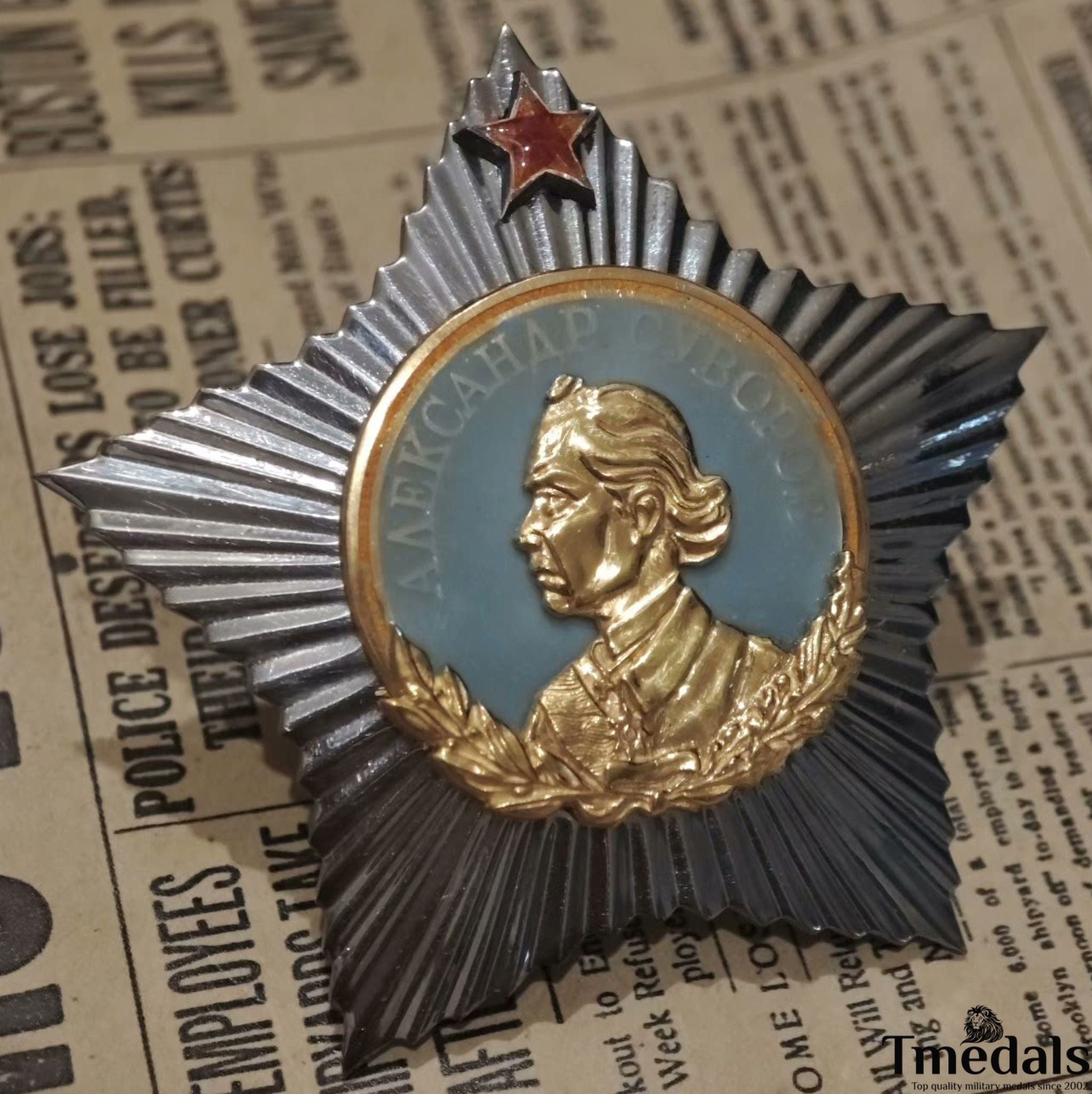 Soviet Order of Suvorov 1st Class Medal-925 Silver 24K Gilt Enamel detail view 4