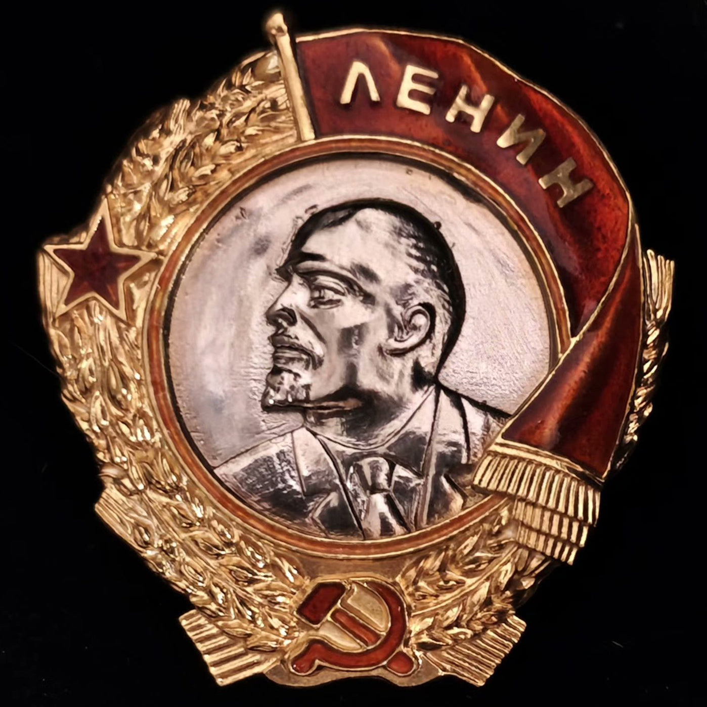 Order of Lenin Type 2 Medal – 925 Sterling Silver Gilt Gold Platinum replica