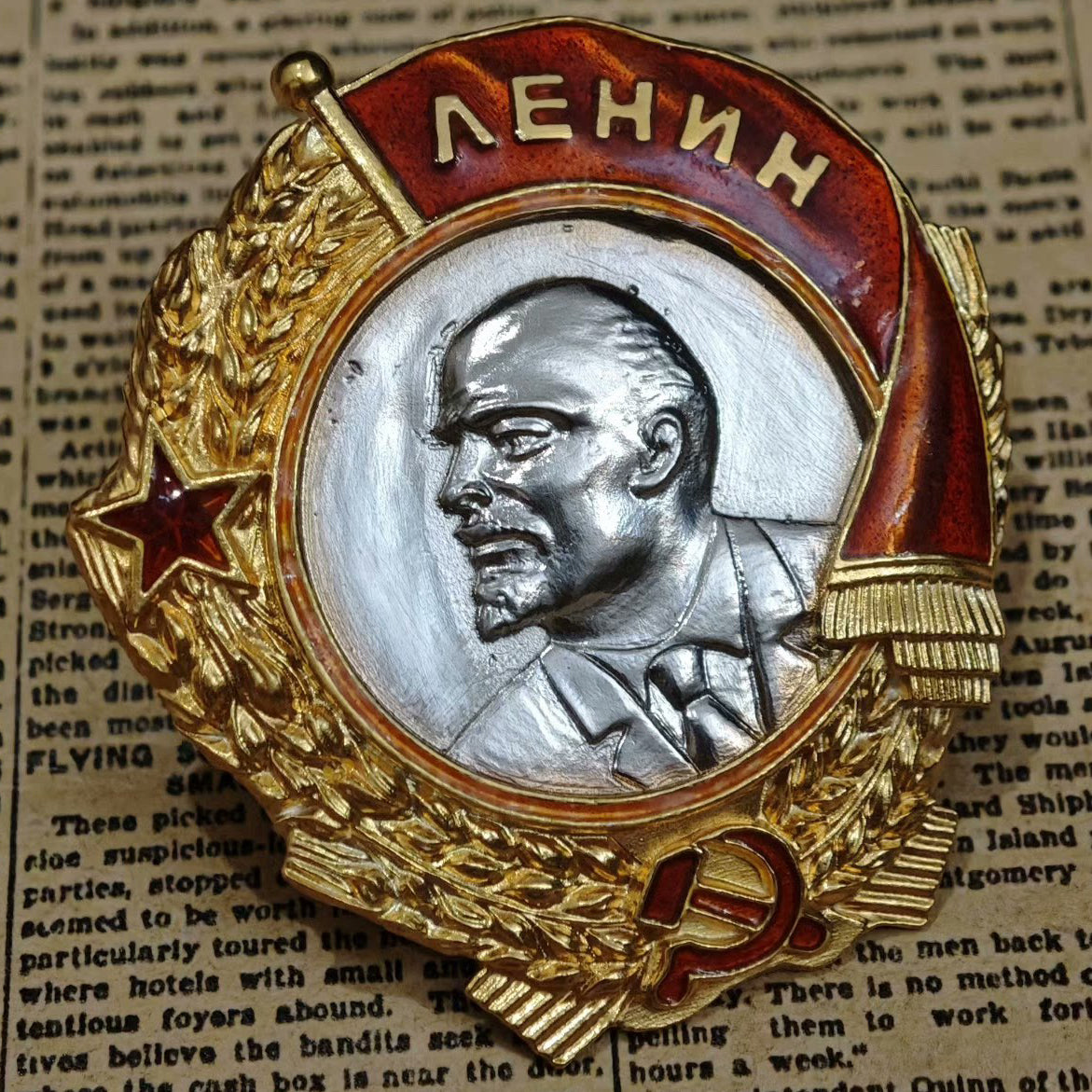 Order of Lenin Type 2 Medal – 925 Sterling Silver Gilt Gold Platinum detail view 3