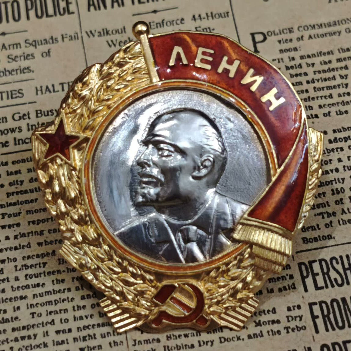 Order of Lenin Type 2 Medal – 925 Sterling Silver Gilt Gold Platinum detail view 5