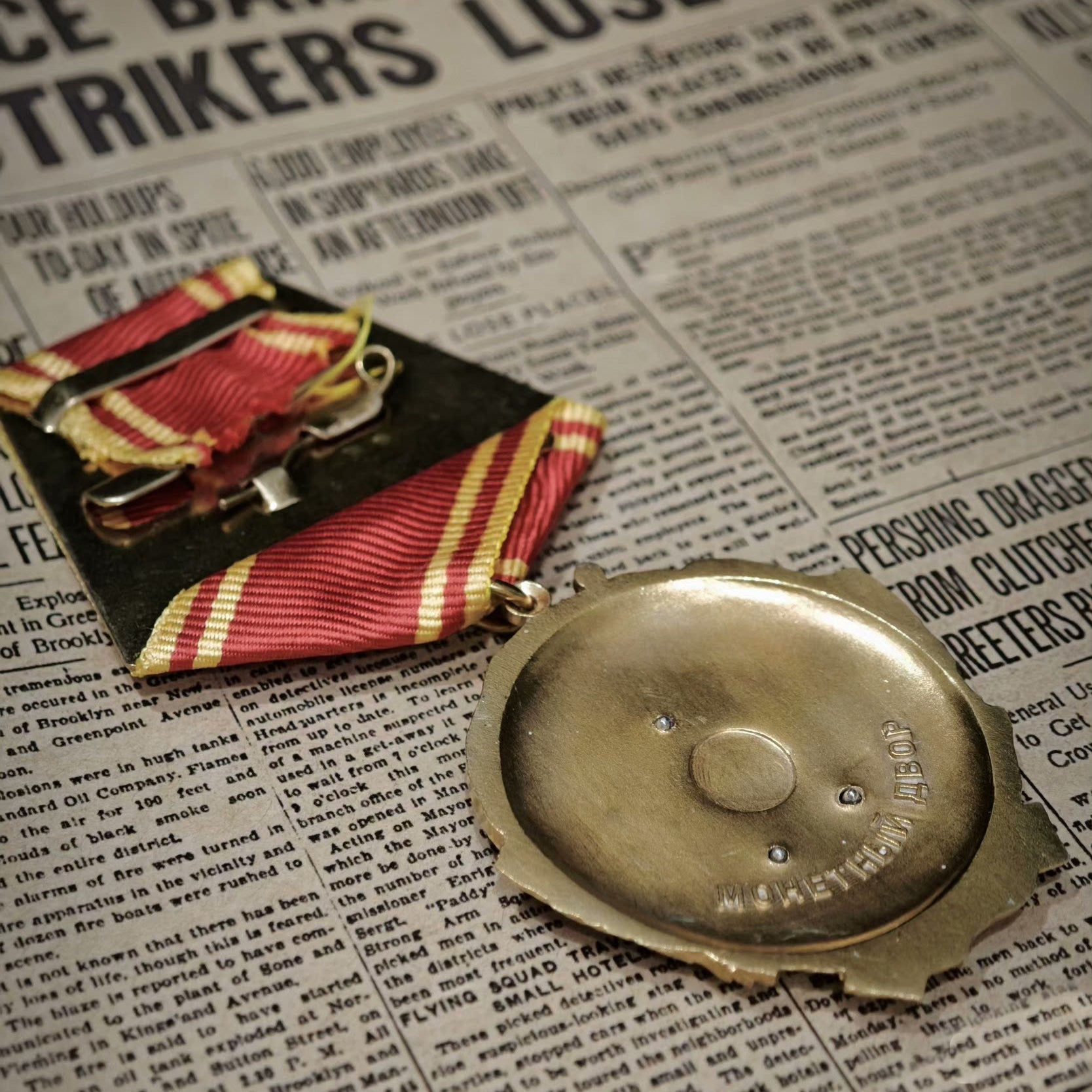 Russia Soviet Union Order of Lenin Medal USSR CCCP 925 Sterling Silver detail view 2