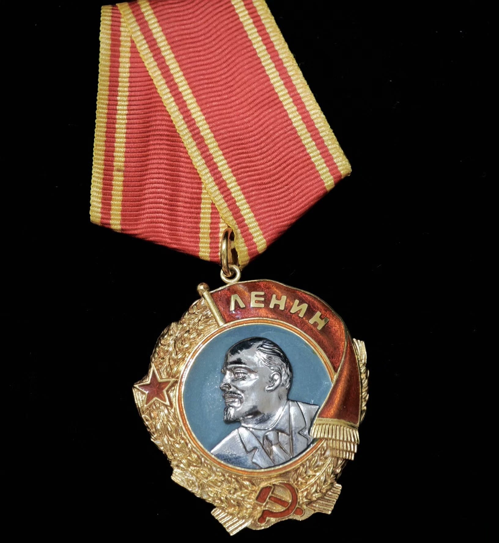 Russia Soviet Union Order of Lenin Medal USSR CCCP 925 Sterling Silver detail view 6