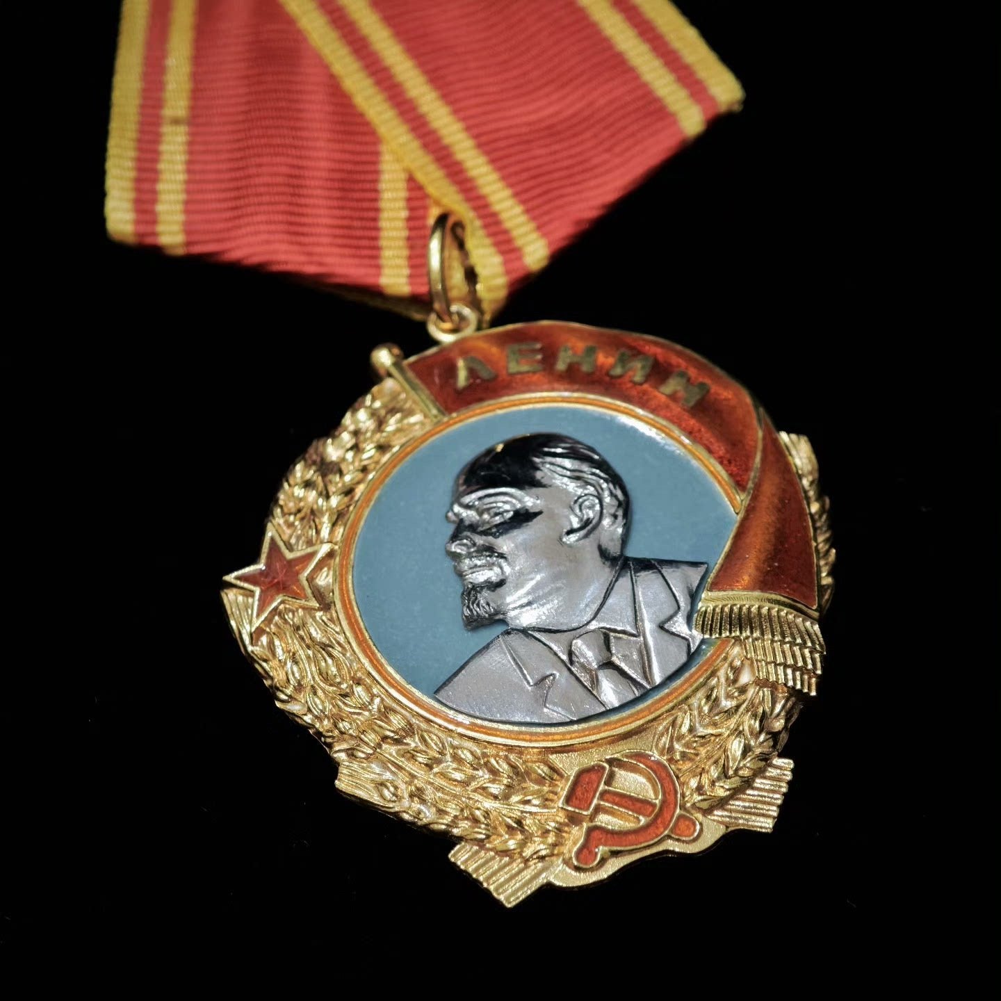 Russia Soviet Union Order of Lenin Medal USSR CCCP 925 Sterling Silver detail view 7