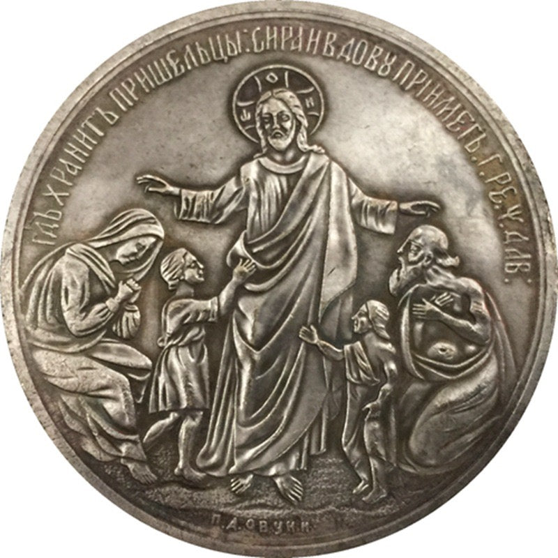 1868 Russian Christian Medal “God Protects Widows and Orphans” – Collectible Brass reproduction