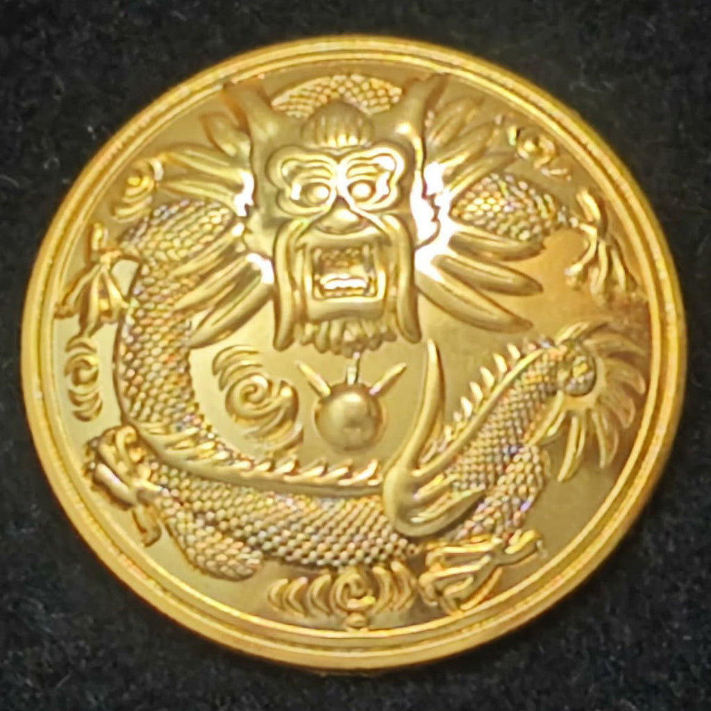 Chinese Qing Dynasty Army Cap Badge – Dragon Roundel Late Qing reproduction