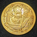 Chinese Qing Dynasty Army Cap Badge – Dragon Roundel Late Qing reproduction