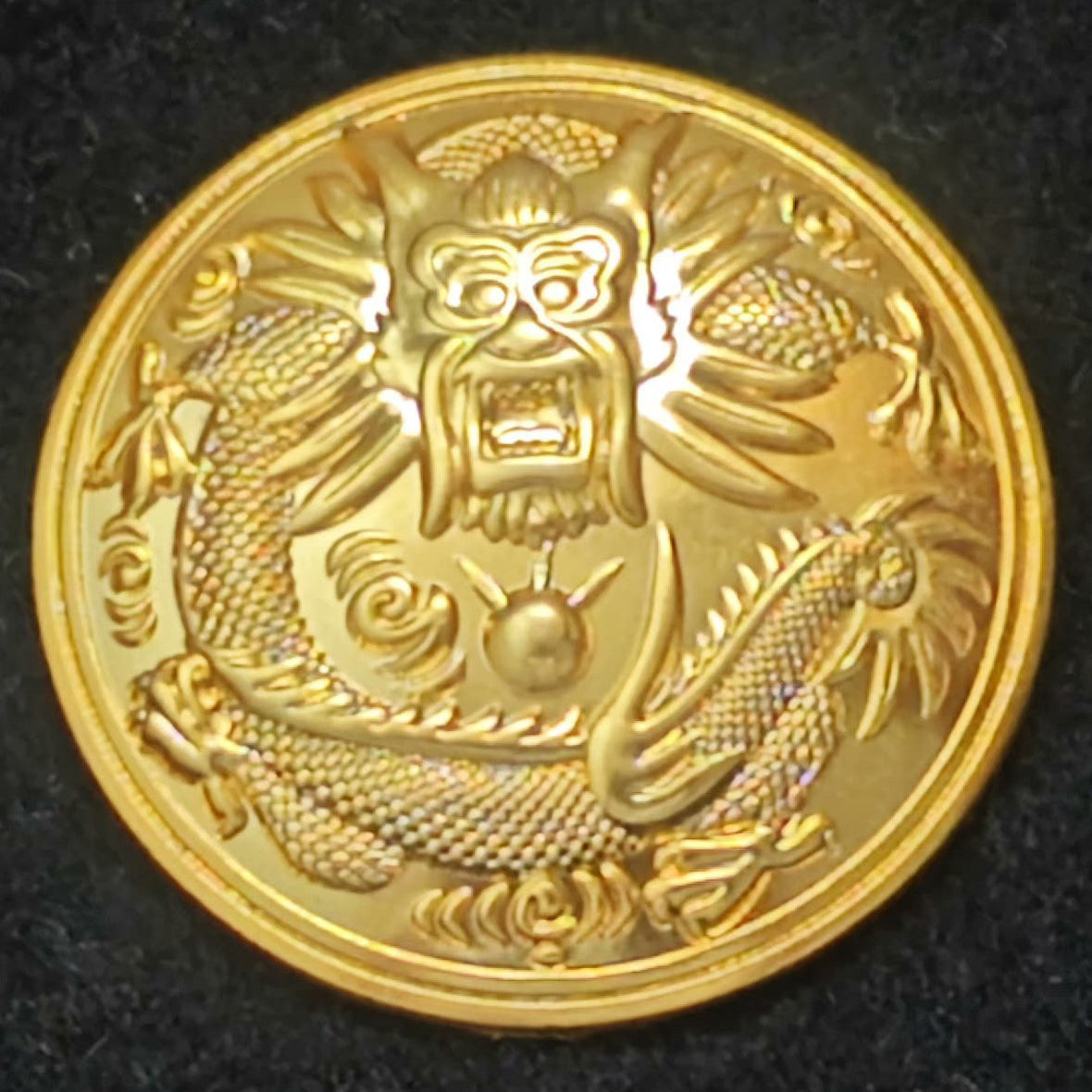 Chinese Qing Dynasty Army Cap Badge – Dragon Roundel Late Qing reproduction