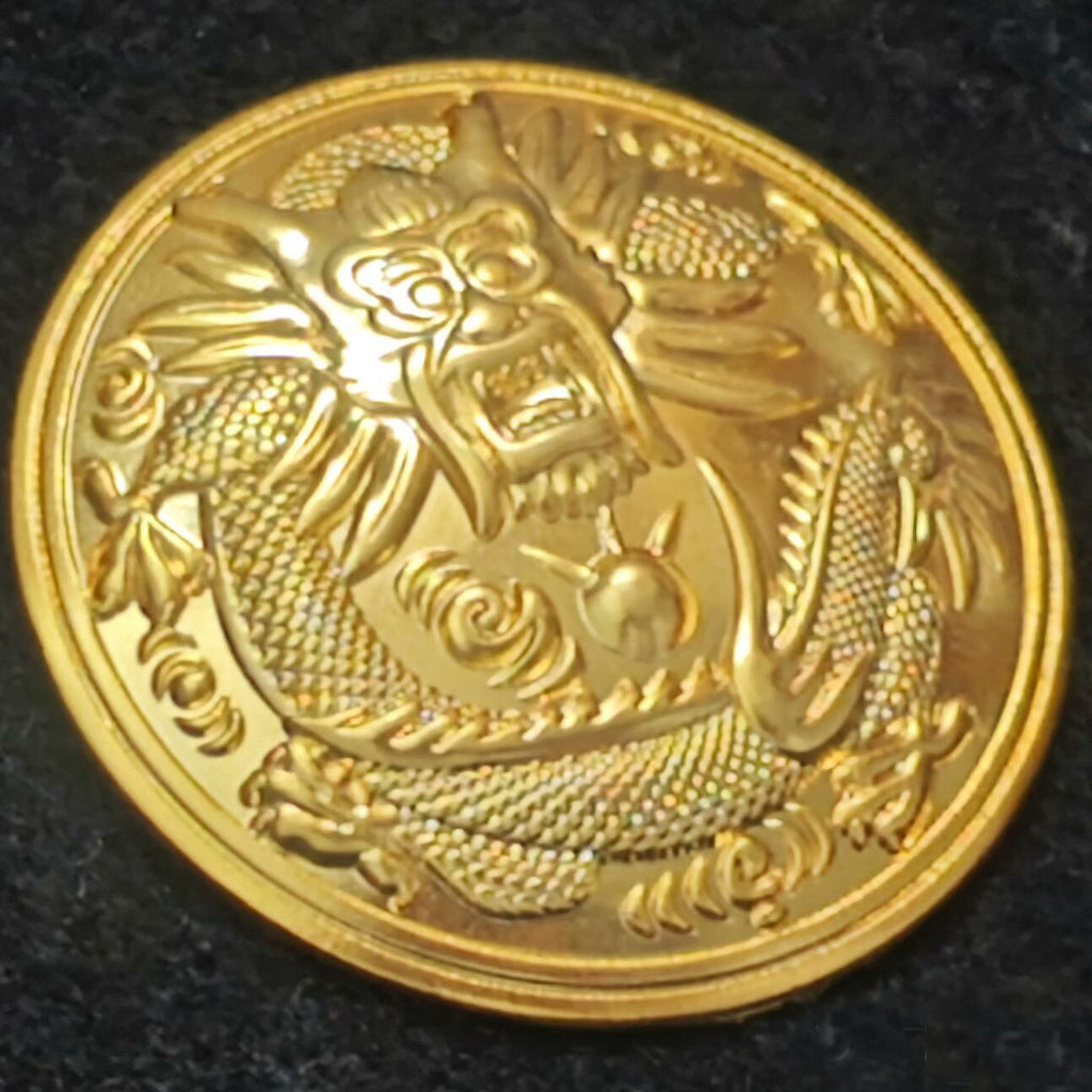 Chinese Qing Dynasty Army Cap Badge – Dragon Roundel Late Qing detail view 4