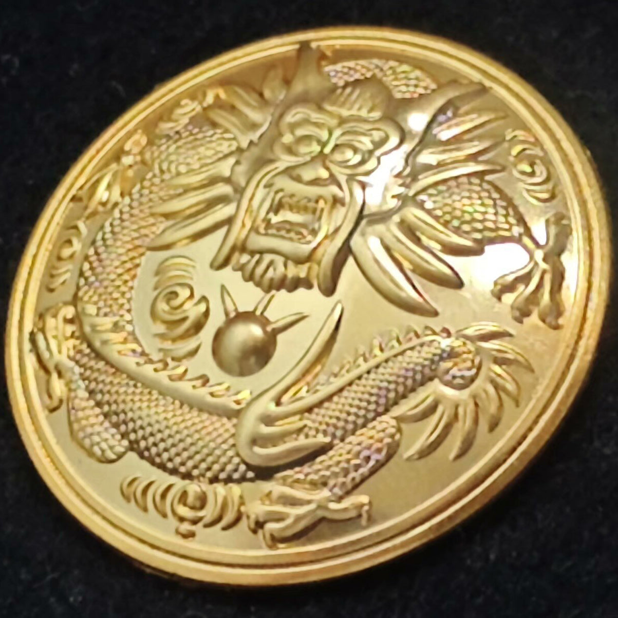 Chinese Qing Dynasty Army Cap Badge – Dragon Roundel Late Qing detail view 5