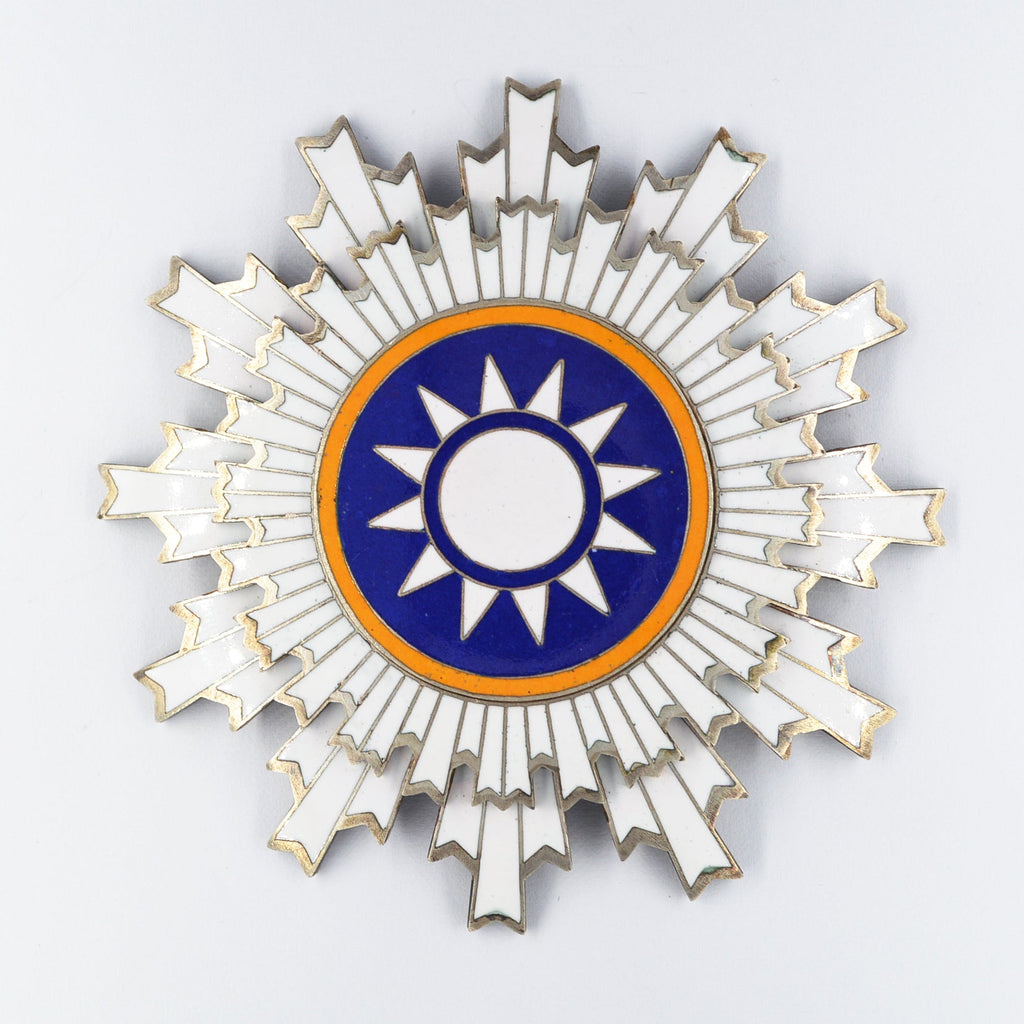 Chinese Republic Order of Blue Sky and White Sun First Class medal badge reproduction
