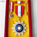 Republic of China Order of Blue Sky and White Sun – Full Set with Case replica