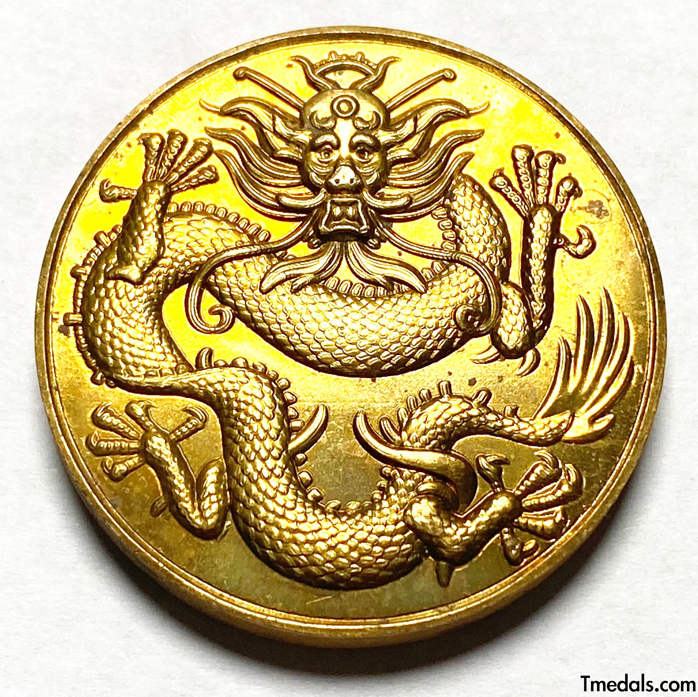 U.S. Military Order of the Dragon Medal UK boxer rebellion Chinese 1900 detail view 9