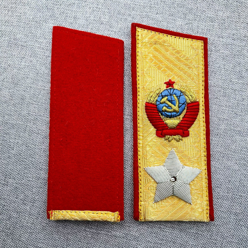 USSR Marshal of the Soviet Union Parade Shoulder Boards Gold with Star detail view 2