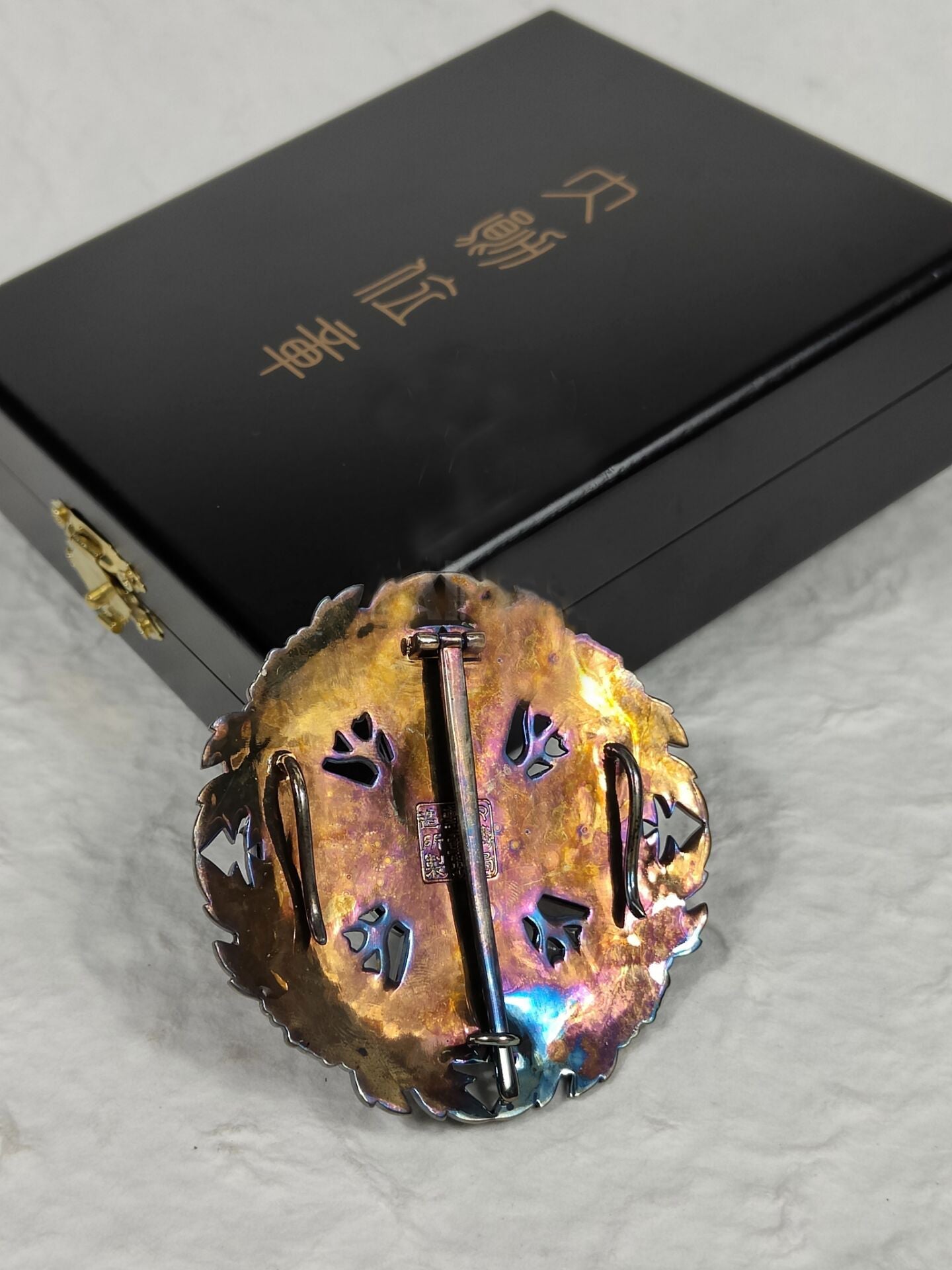 Republic of China Order of Rank and Merit – First Class – Full-Size with Case detail view 3