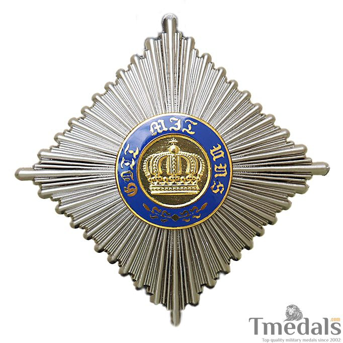 German Prussian Order of the Crown – 2nd Class Breast Star replica