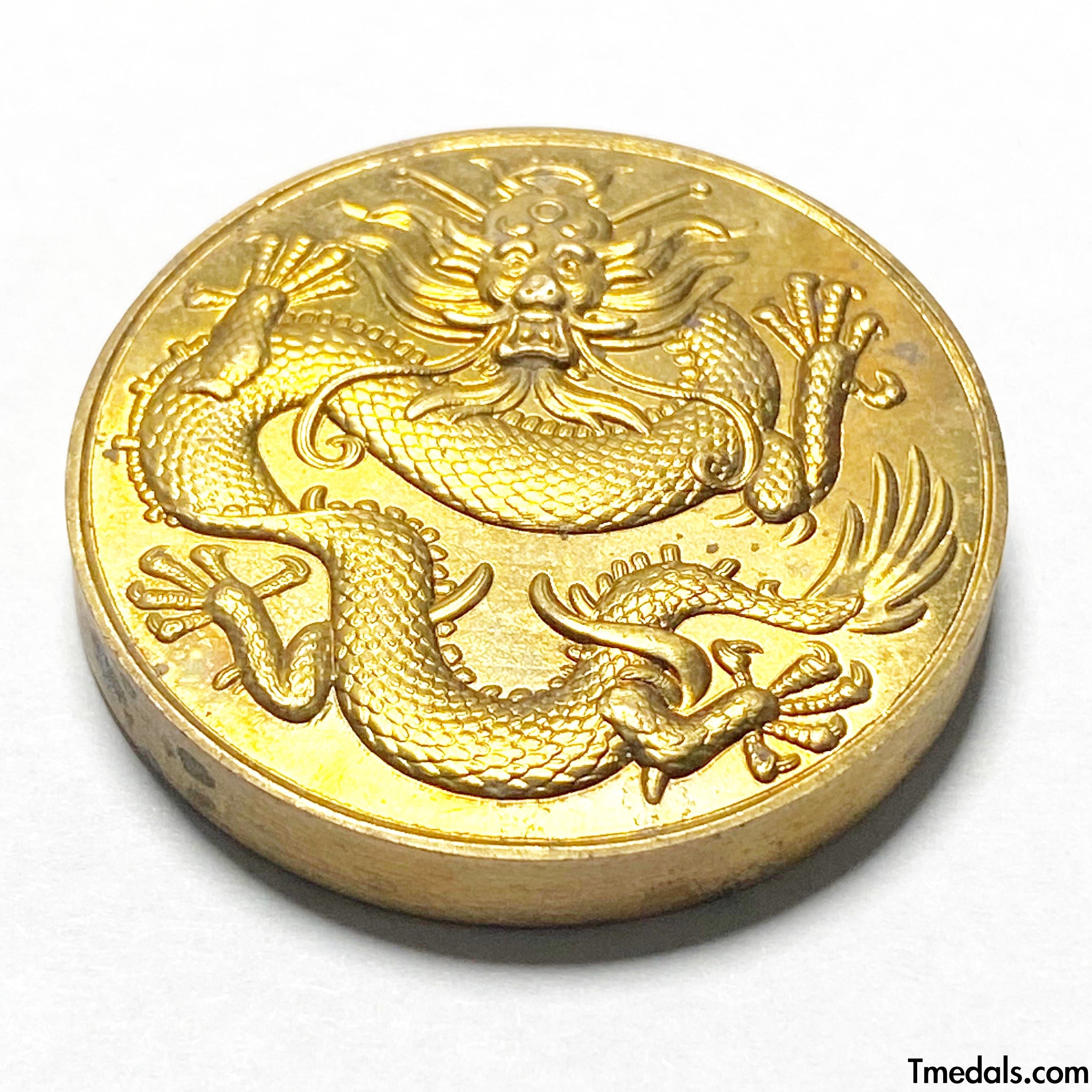 U.S. Military Order of the Dragon Medal UK boxer rebellion Chinese 1900 detail view 4