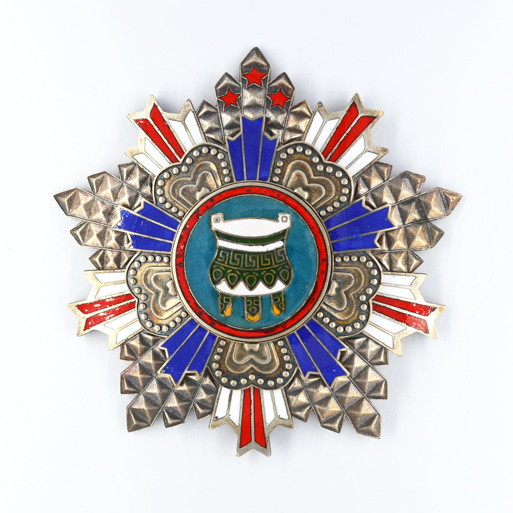 Chinese Republic The Order of the Sacred Tripod First Class detail view 4