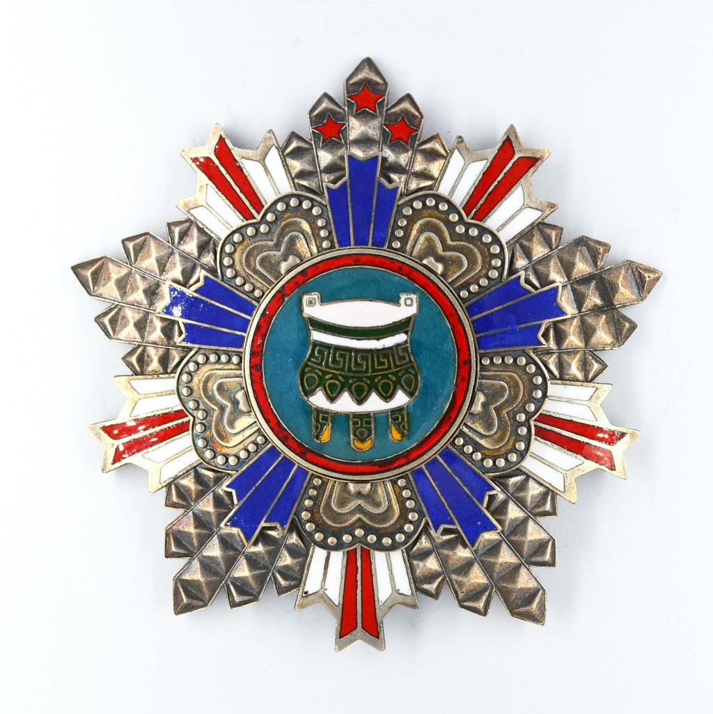 Chinese Republic The Order of the Sacred Tripod First Class reproduction