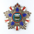 Chinese Republic The Order of the Sacred Tripod First Class reproduction