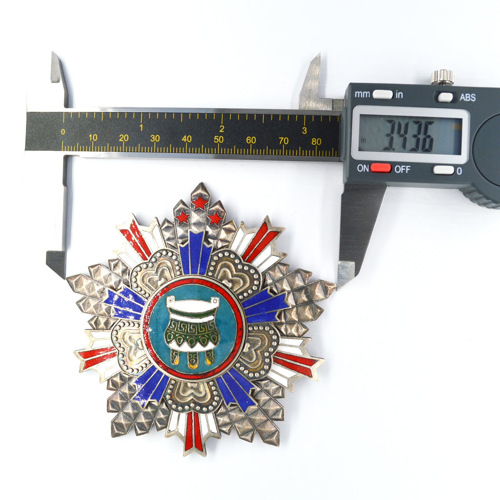 Chinese Republic The Order of the Sacred Tripod First Class detail view 10