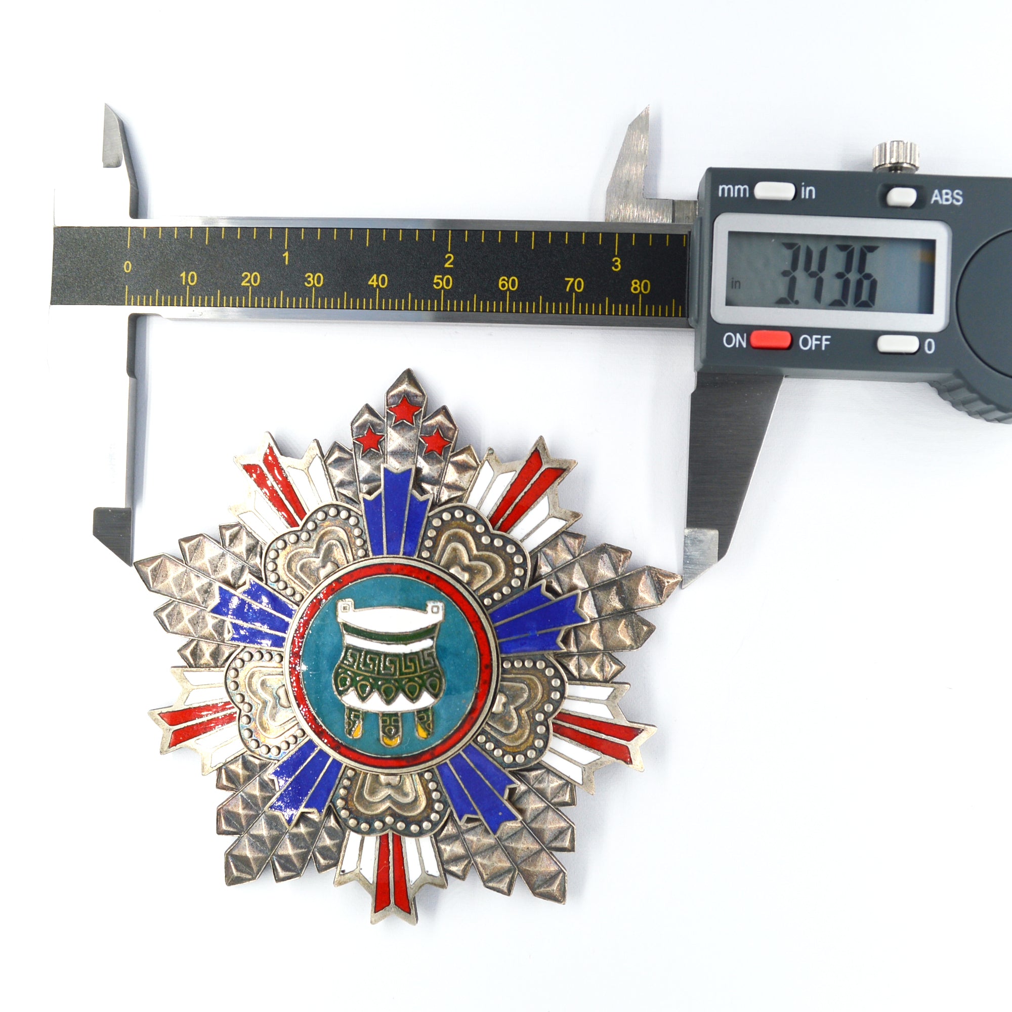 Chinese Republic The Order of the Sacred Tripod First Class detail view 10