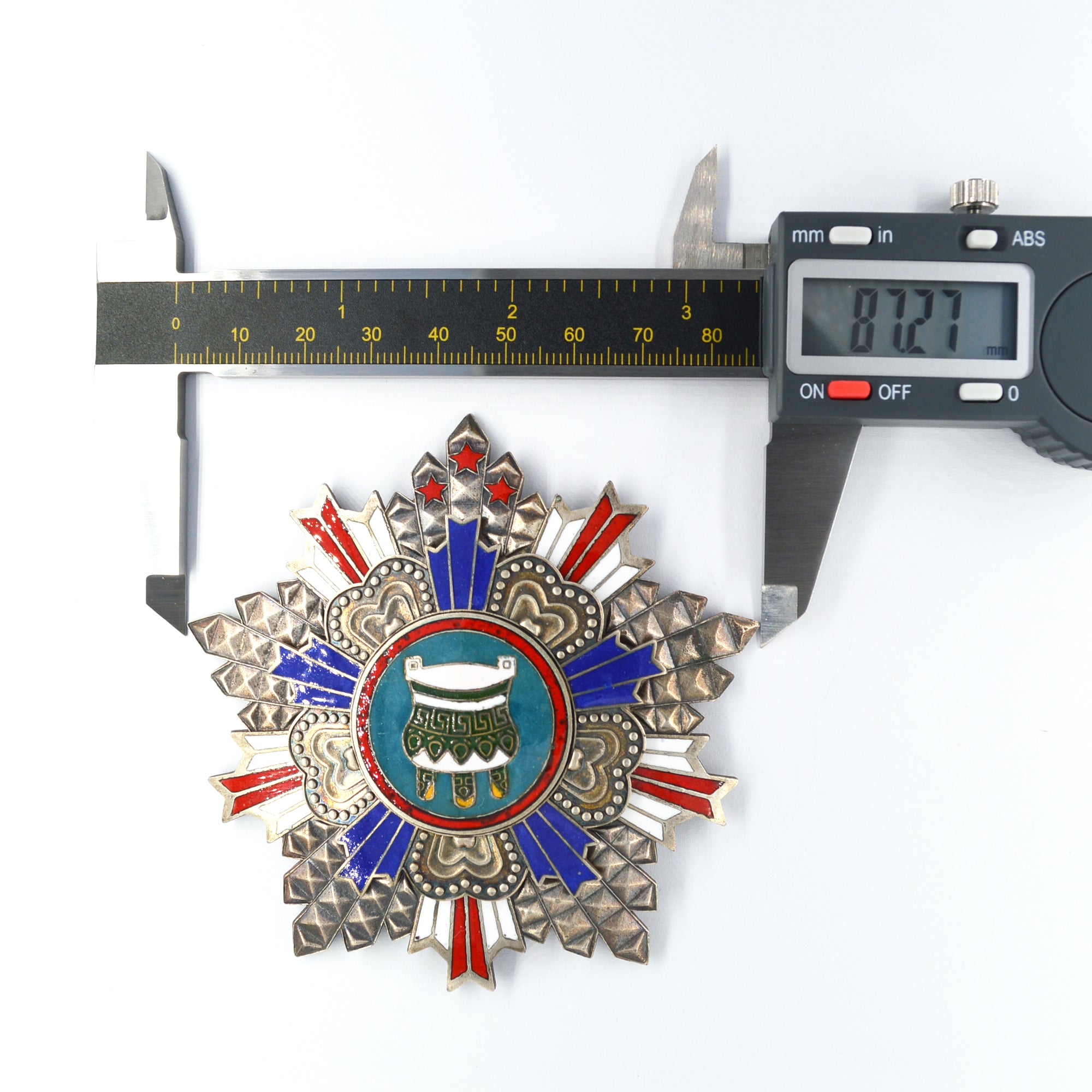 Chinese Republic The Order of the Sacred Tripod First Class detail view 9