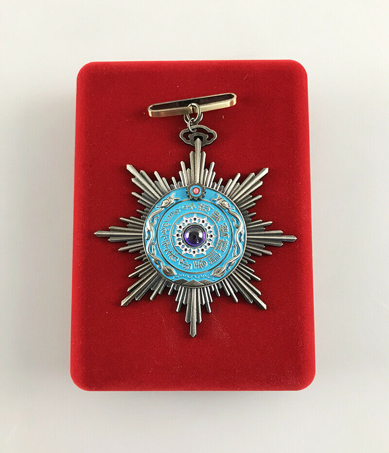 China Medal Badge Chinese Qing Dynasty Order of the Double Dragon detail view 2