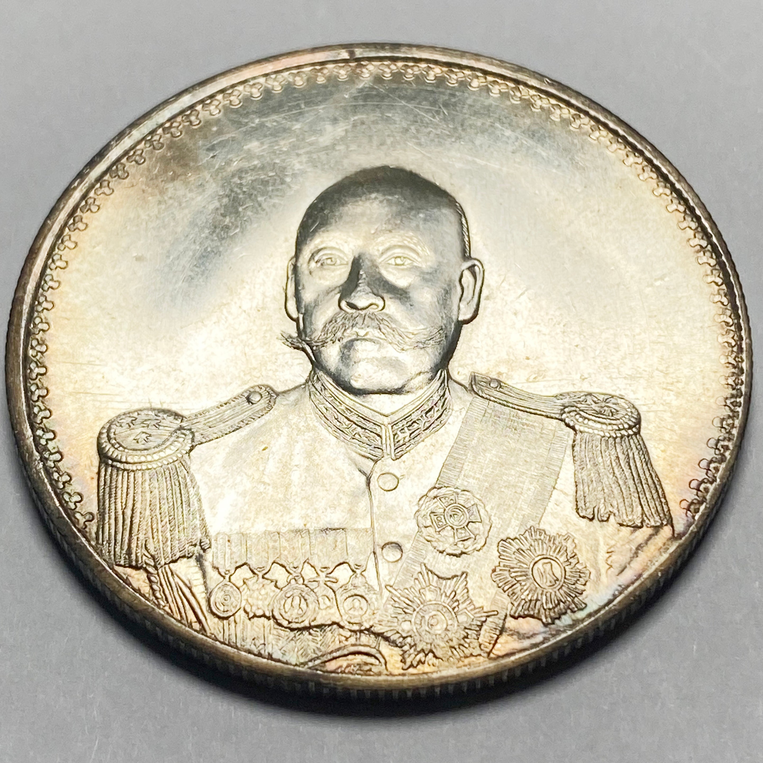 Republic of China – Cao Kun Dollar, 1923 Type 2 () detail view 5