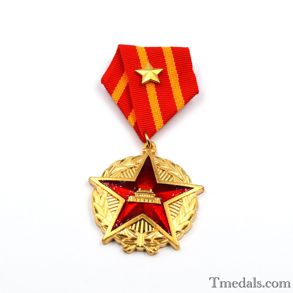 Medal of Sino-Soviet/Czech Friendship China CCCP order badge detail view 2
