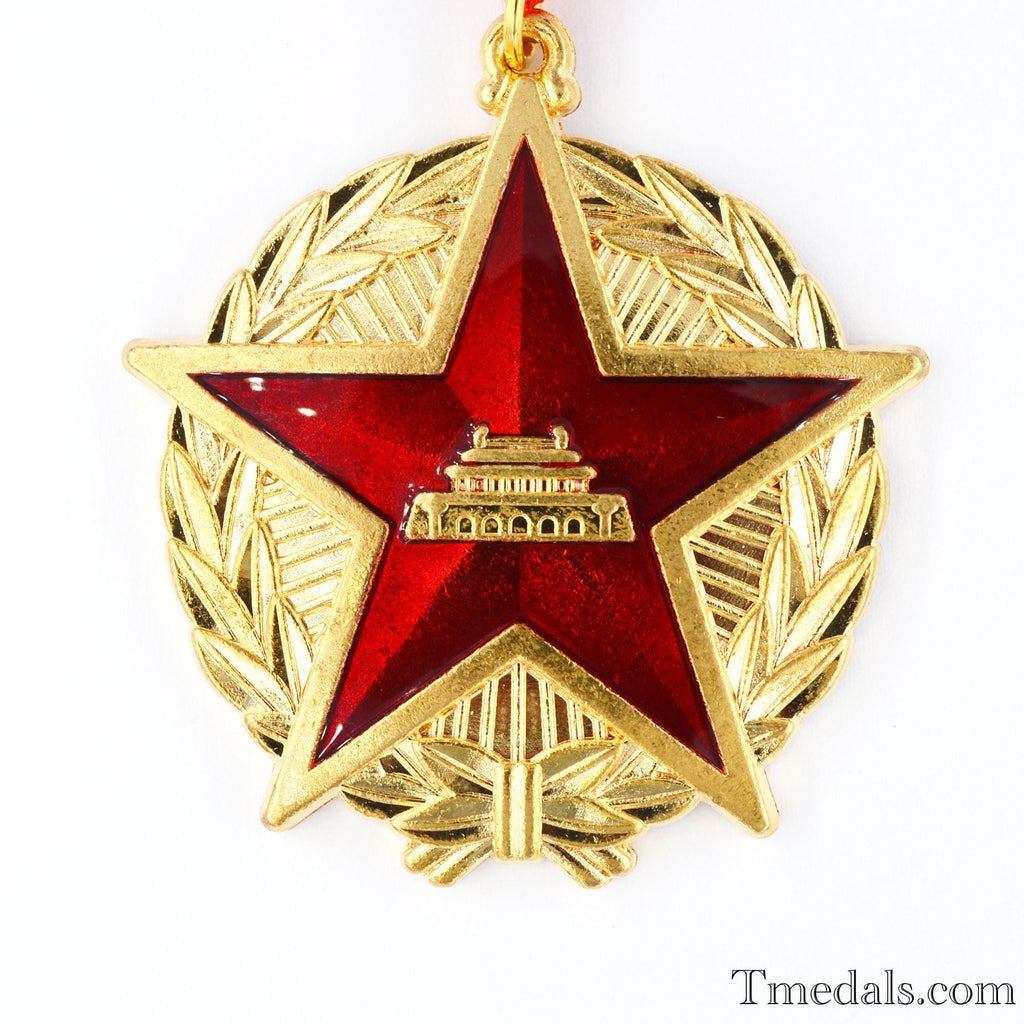 Medal of Sino-Soviet/Czech Friendship China CCCP order badge detail view 3