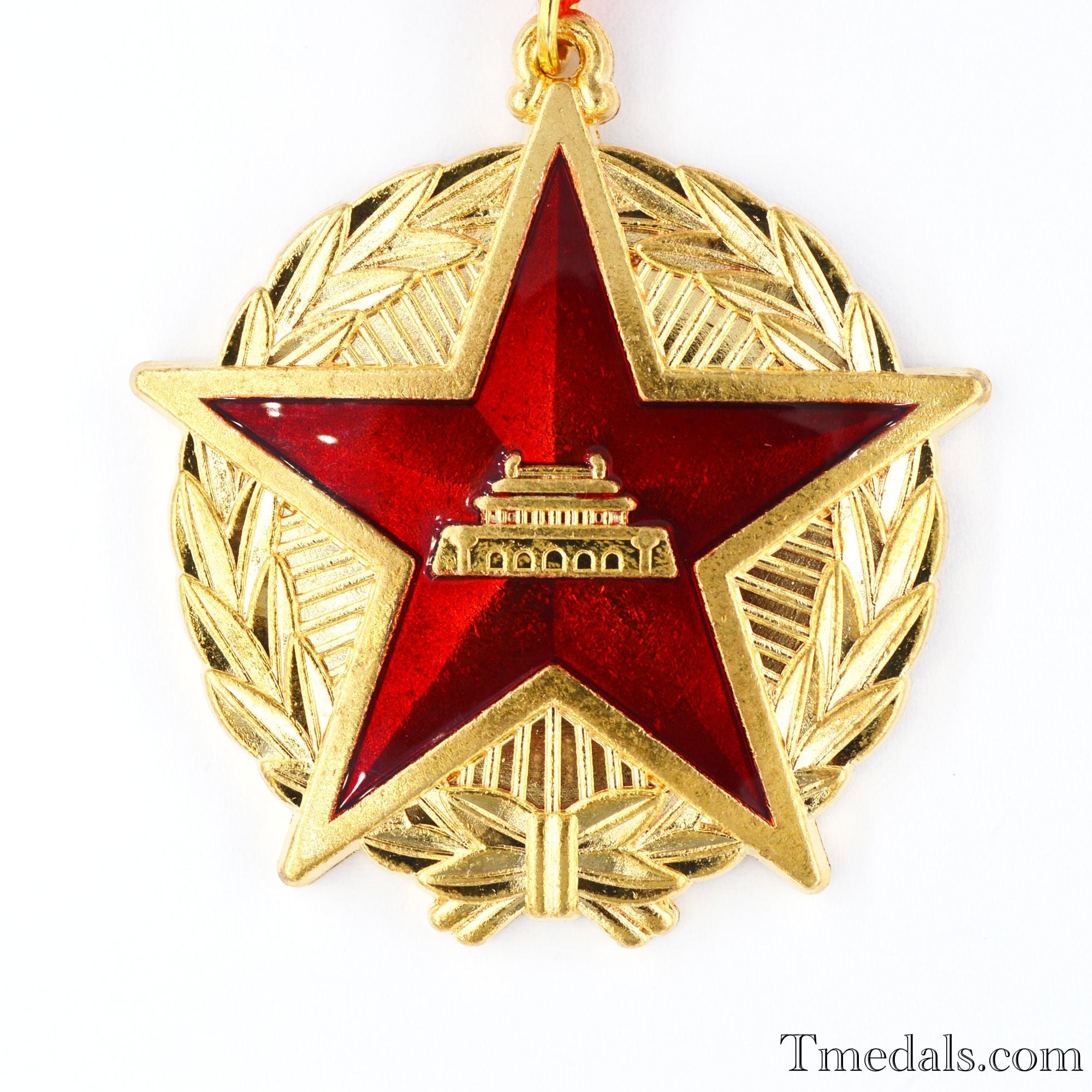 Medal of Sino-Soviet/Czech Friendship China CCCP order badge detail view 3
