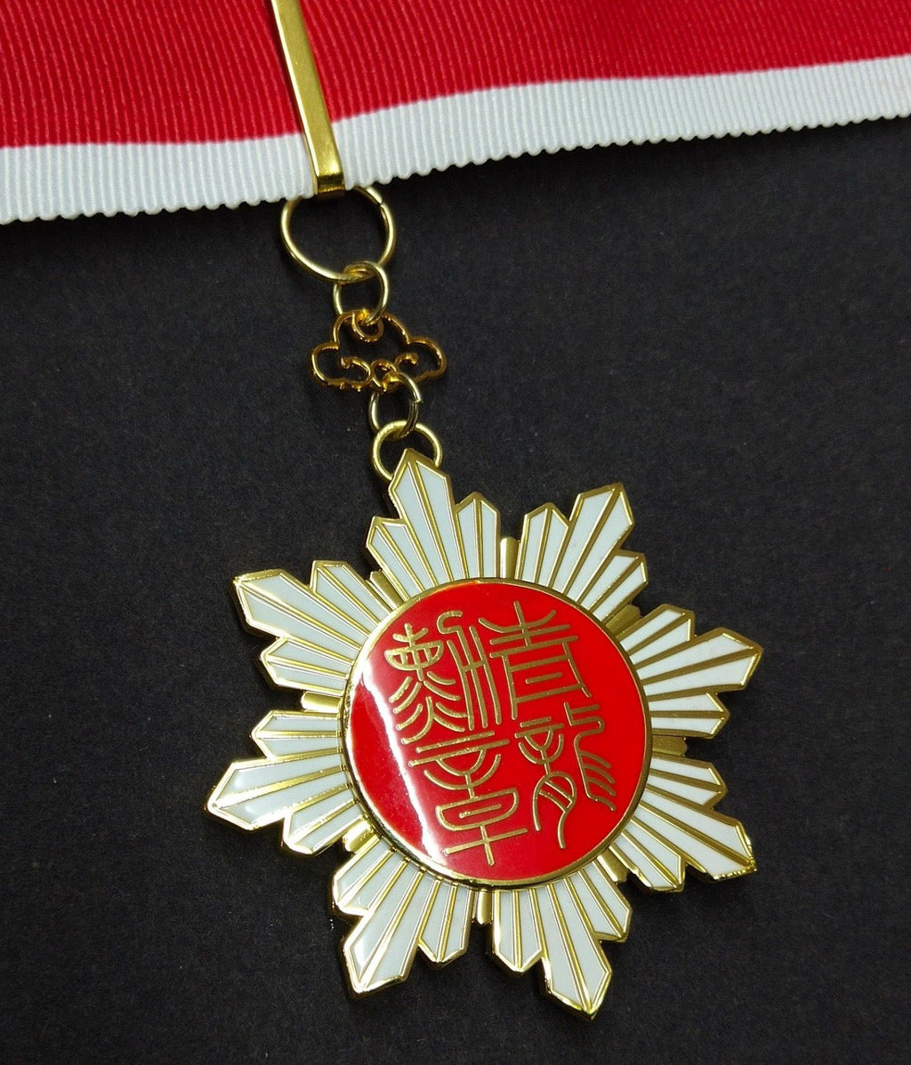 Republic of China Qing Dynasty Order of the blue dragon third 3rd Grade 青龍勛章 detail view 4