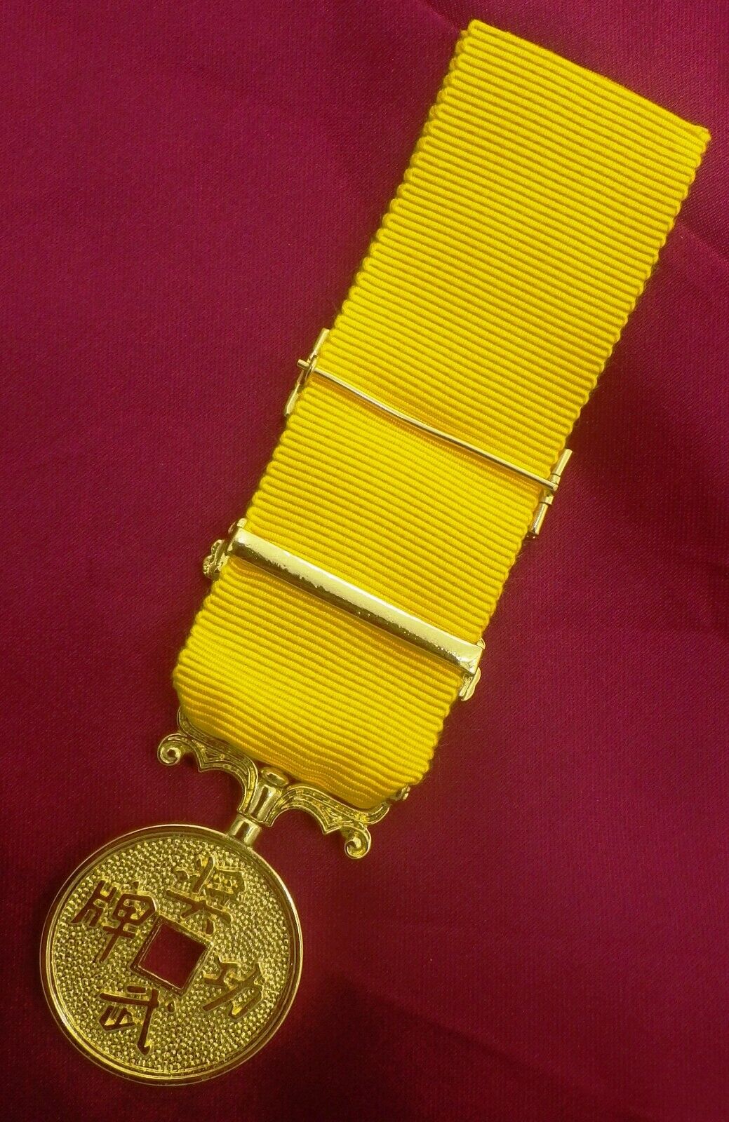 Chinese Qing Dynasty Medal Order of Taiping Bao Xing in Gold Medal de Taiping Bao replica