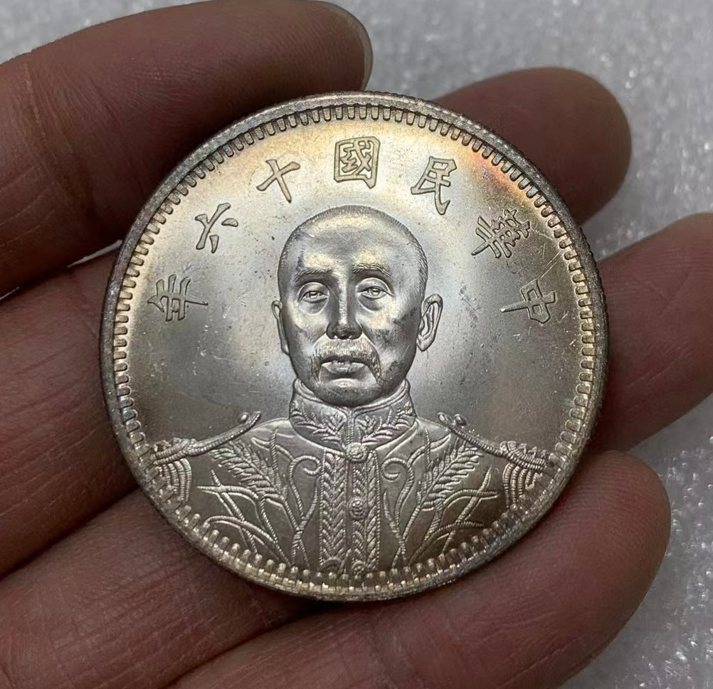 Republic of China Silver Commemorative Inauguration of Zhang Zuolin Coin, 1927 replica