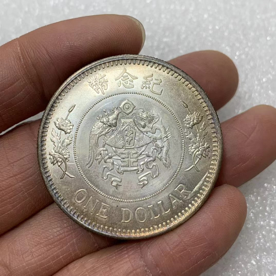 Republic of China Silver Commemorative Inauguration of Zhang Zuolin Coin, 1927 detail view 2