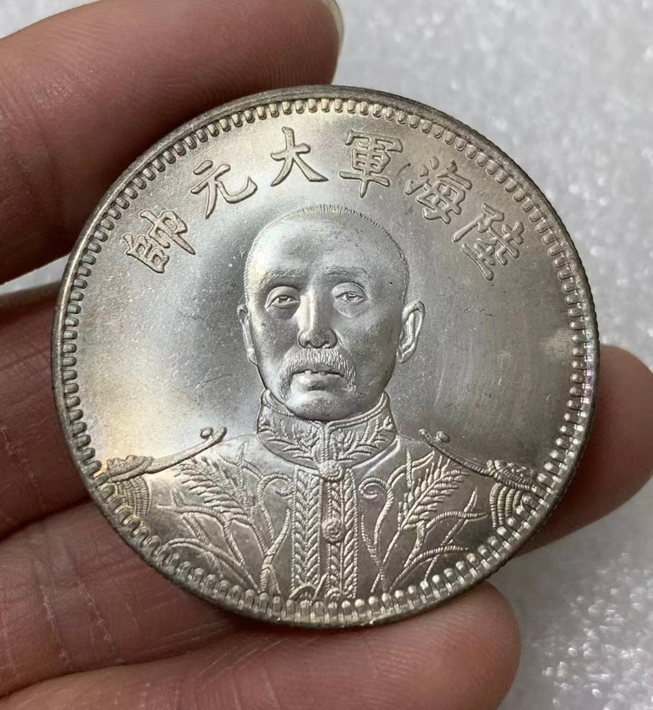 Republic of China Silver Commemorative Inauguration of Zhang Zuolin Coin, 1927 replica