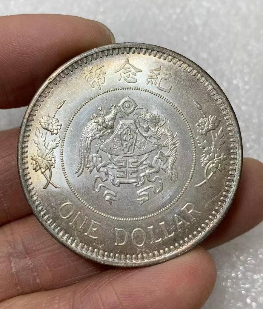 Republic of China Silver Commemorative Inauguration of Zhang Zuolin Coin, 1927 detail view 2