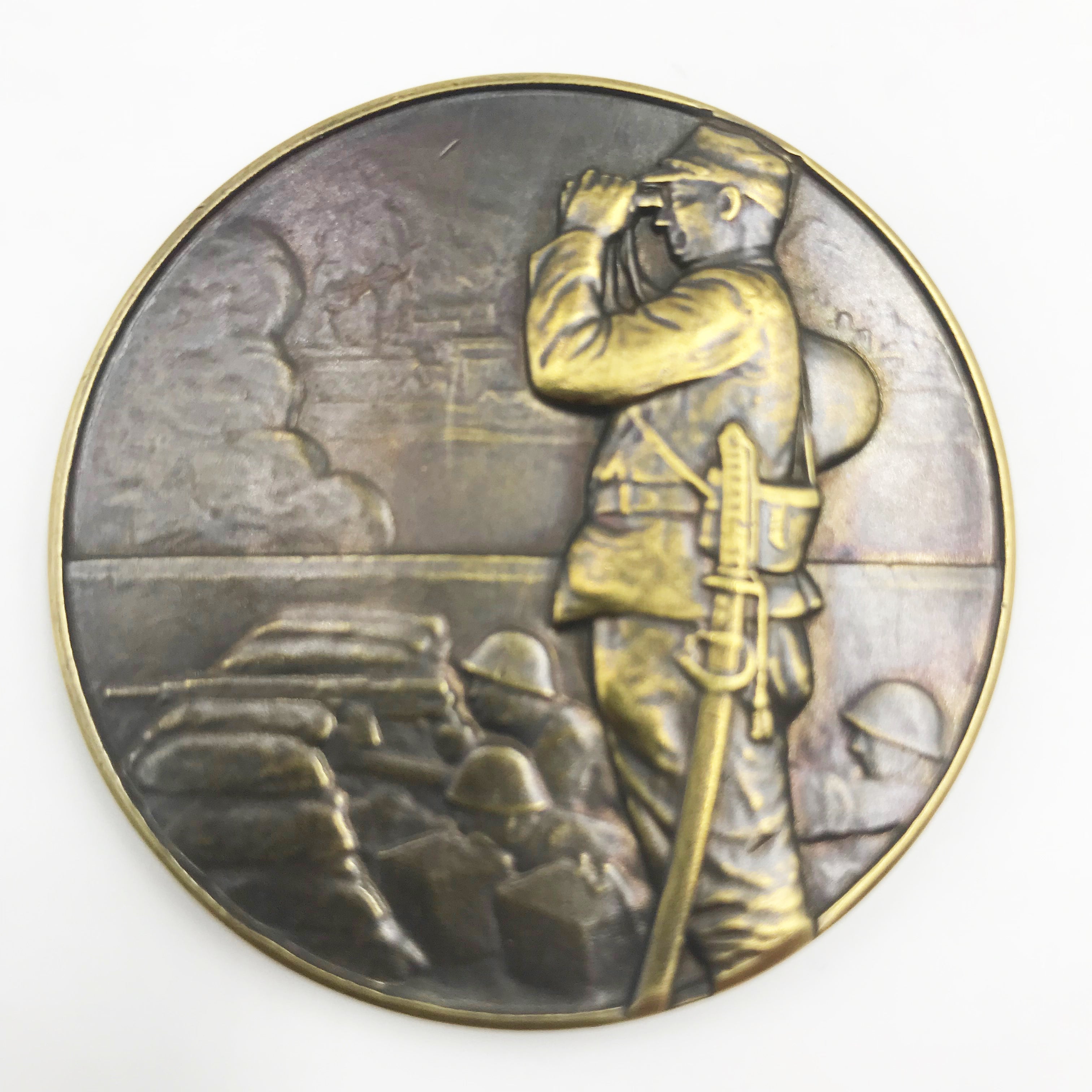 WWII Japanese Japan Bronze China Incident Commemorative Medal #1 replica
