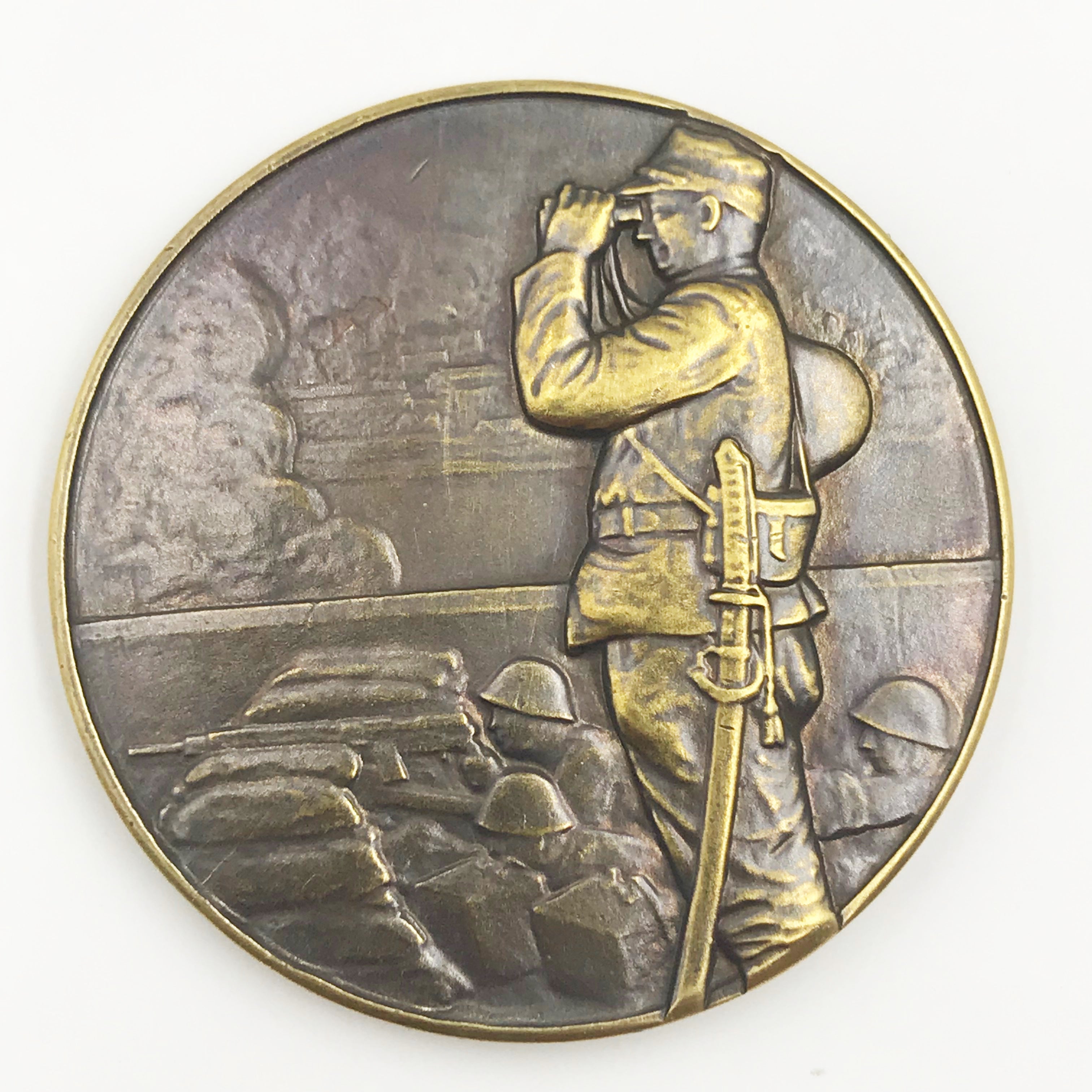 WWII Japanese Japan Bronze China Incident Commemorative Medal #1 detail view 2