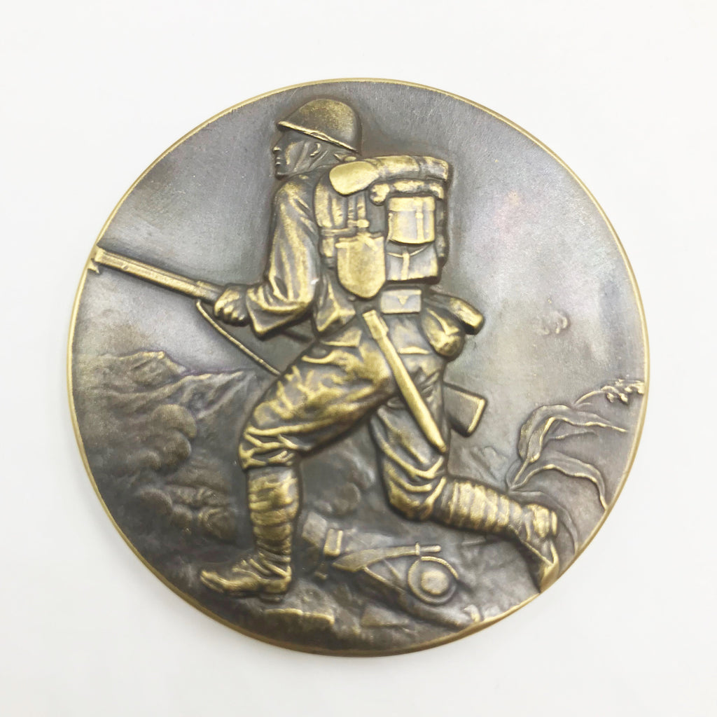 WWII Japanese Japan Bronze China Incident Commemorative Medal #2 replica