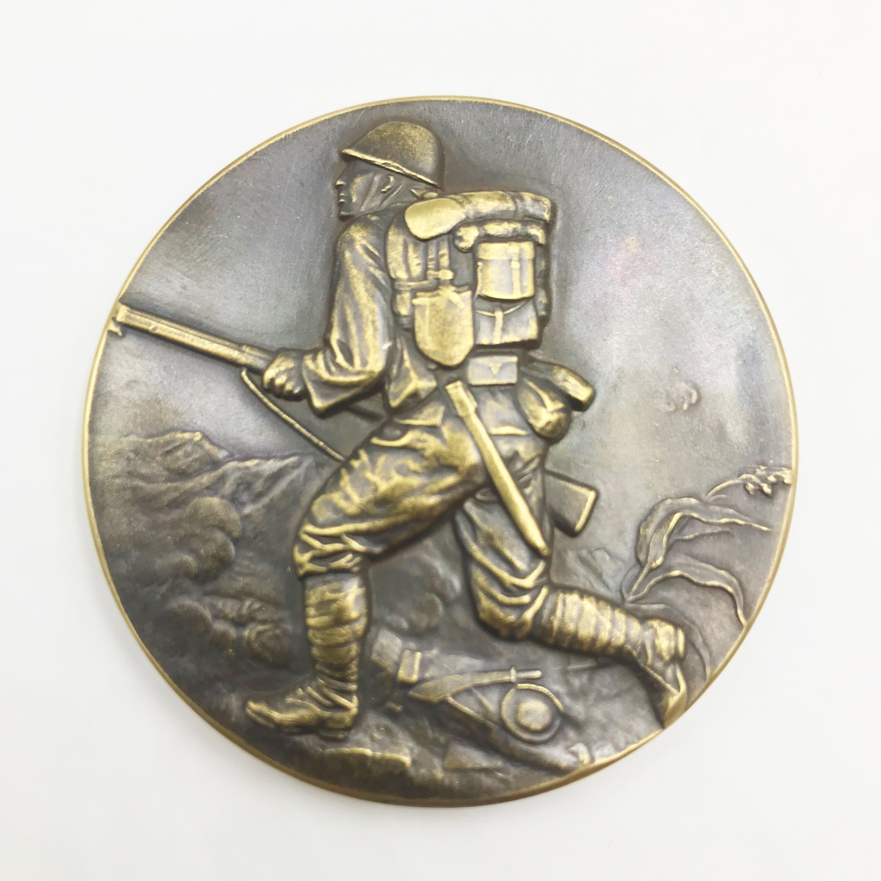WWII Japanese Japan Bronze China Incident Commemorative Medal #2 replica