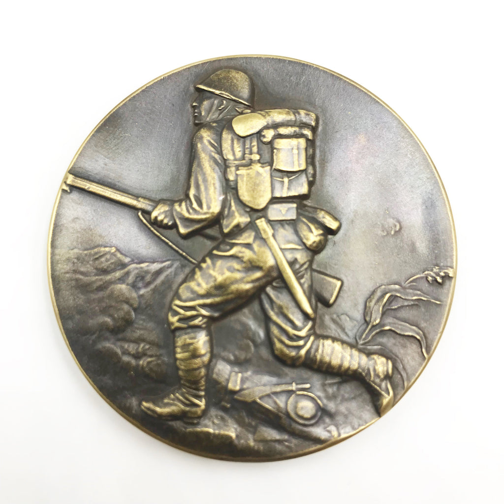 WWII Japanese Japan Bronze China Incident Commemorative Medal #2 detail view 2